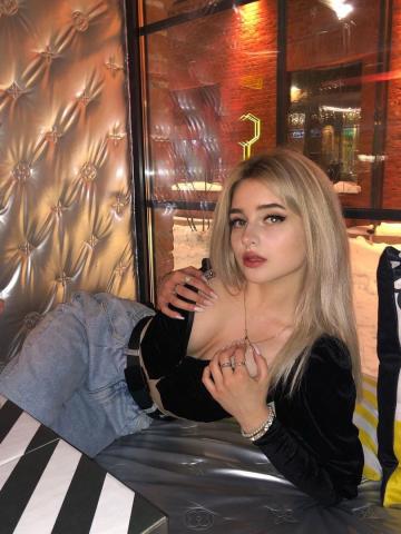 Роксана